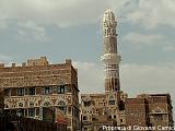 YEMEN (01) - Sana'a - 11